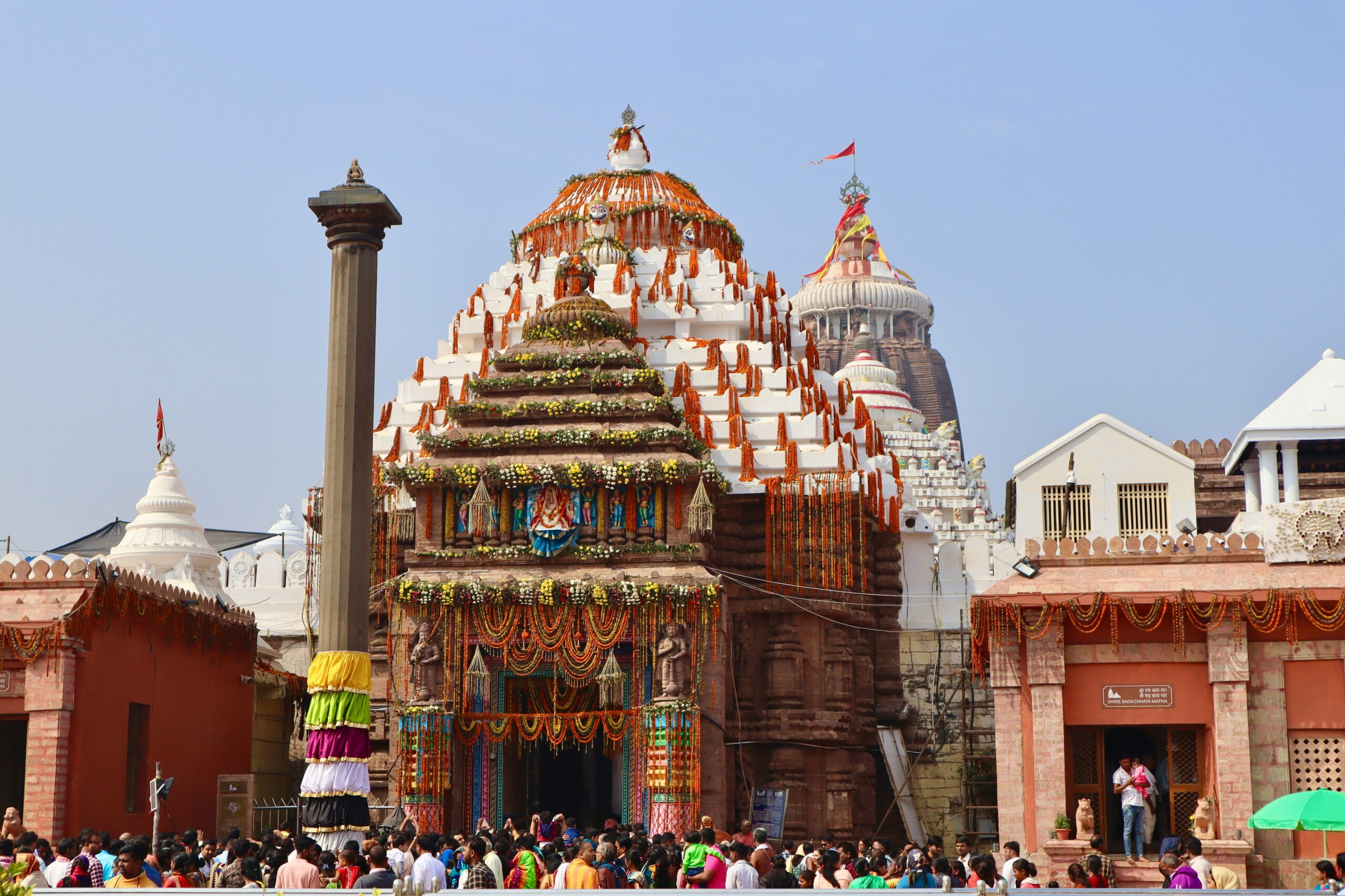 Odisha (Puri – Bhubaneswar – Konark) 4 Nights / 5 Days