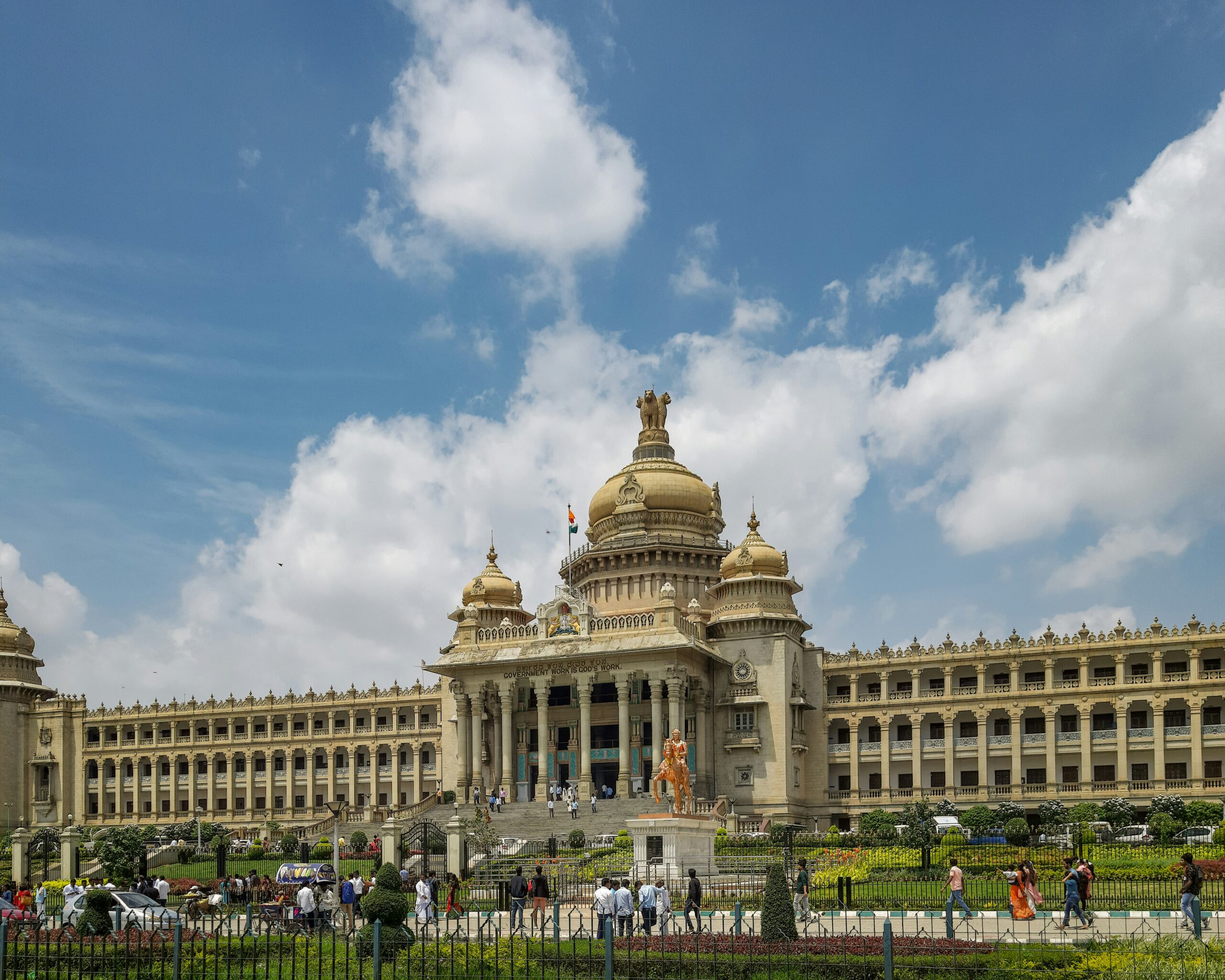 Bangalore – Mysore – Ooty (5N/6D)